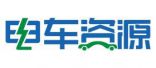 電車資源網(wǎng)